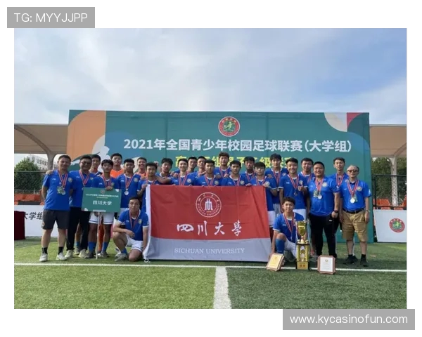 66所高校！首都大学生校园足球超级联赛热血开赛_3
