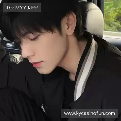 蔡妍